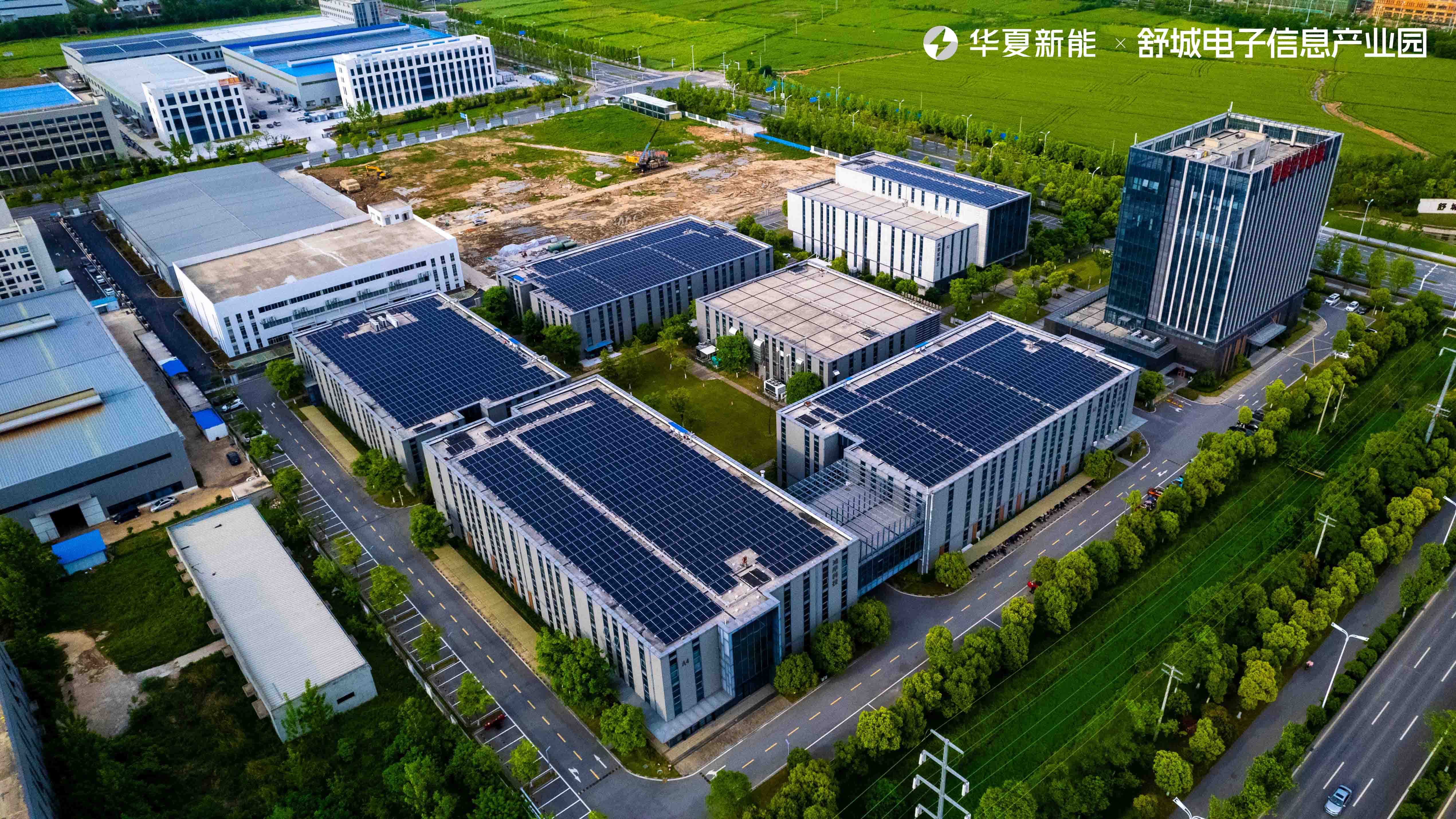 舒城電子信息產(chǎn)業(yè)園項(xiàng)目